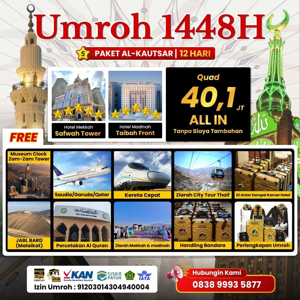 jannah firdaus fasilitas lengkap