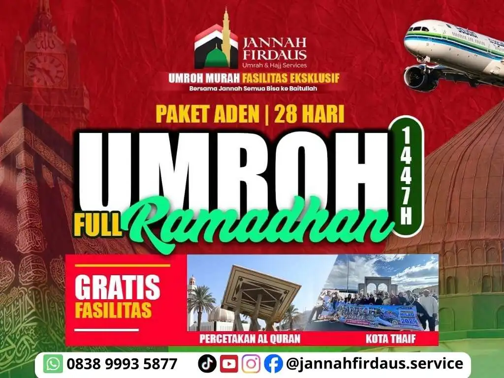 Paket Umroh Premium Full Ramadhan Paket Umroh Premium Full Ramadhan